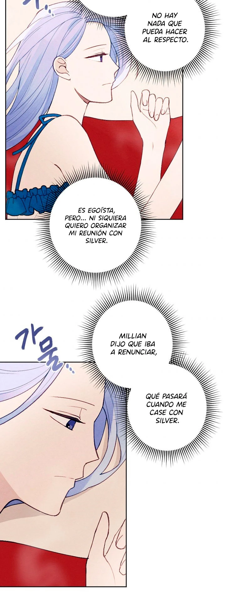 Mi hermano menor quiere ser mi esposo capítulo 29, página 42