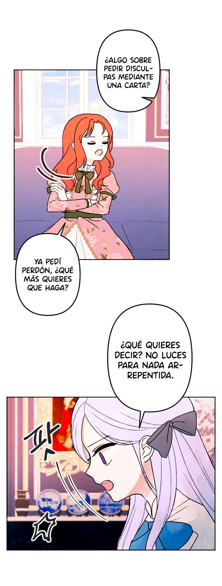 Mi hermano menor quiere ser mi esposo capítulo 3, página 16