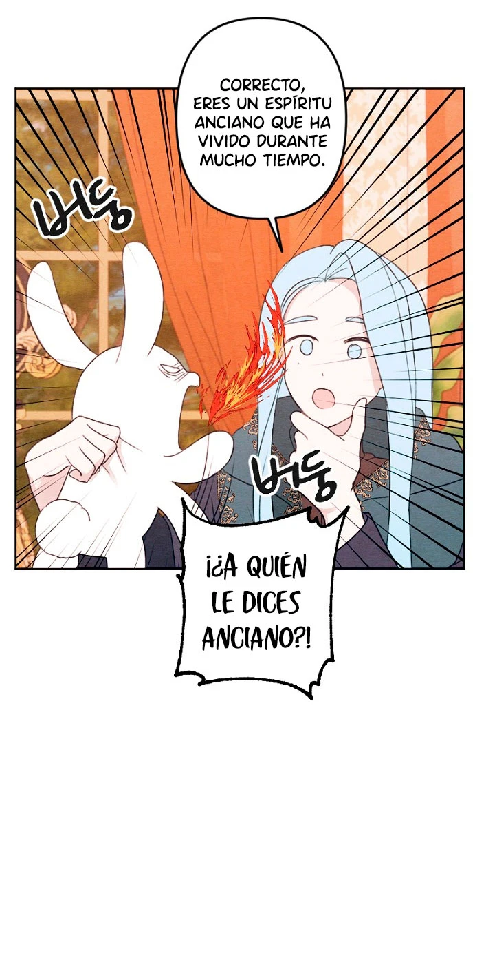 Mi hermano menor quiere ser mi esposo capítulo 3, página 43