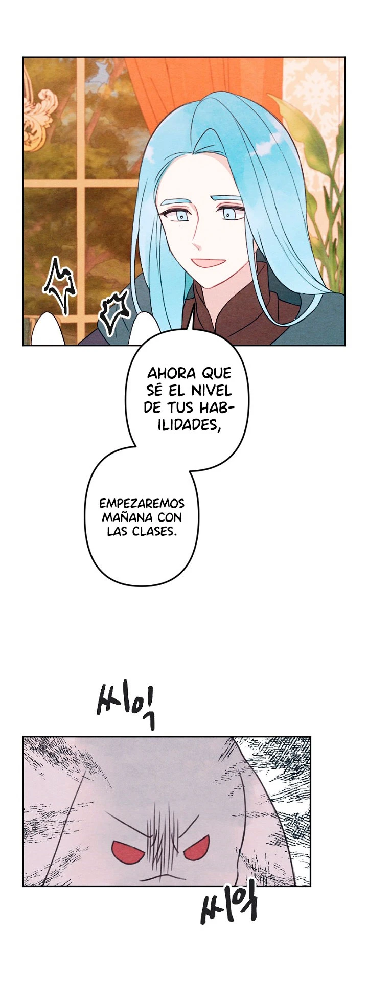 Mi hermano menor quiere ser mi esposo capítulo 3, página 44