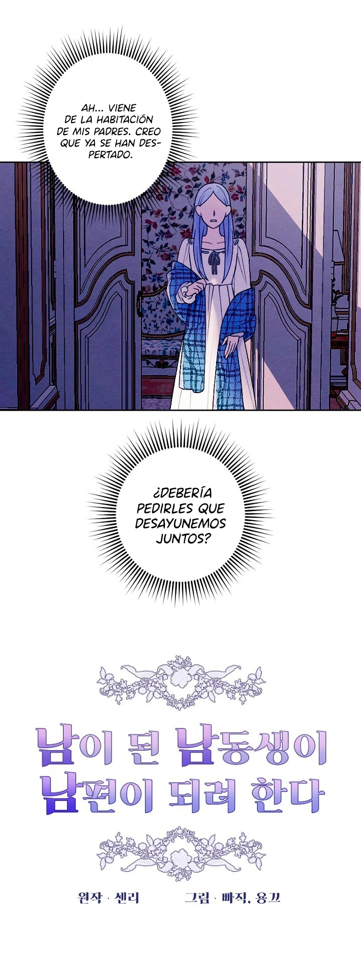 Mi hermano menor quiere ser mi esposo capítulo 30, página 14