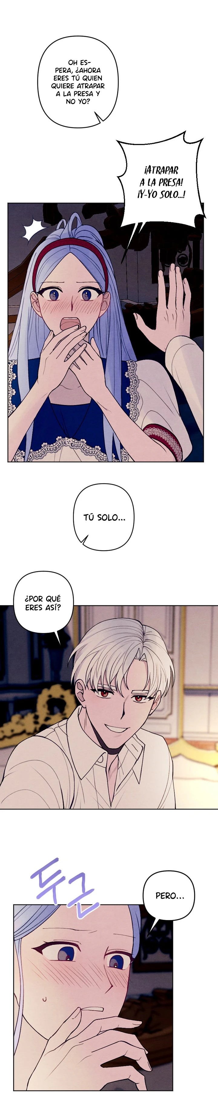 Mi hermano menor quiere ser mi esposo capítulo 32, página 15