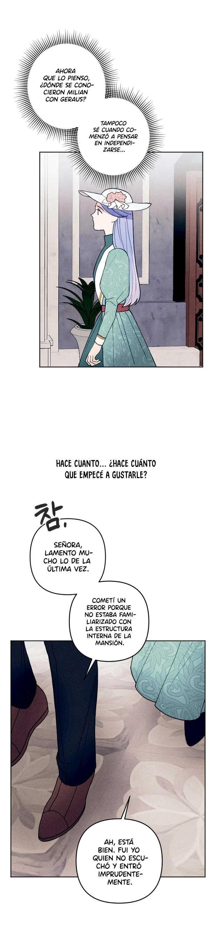 Mi hermano menor quiere ser mi esposo capítulo 32, página 25