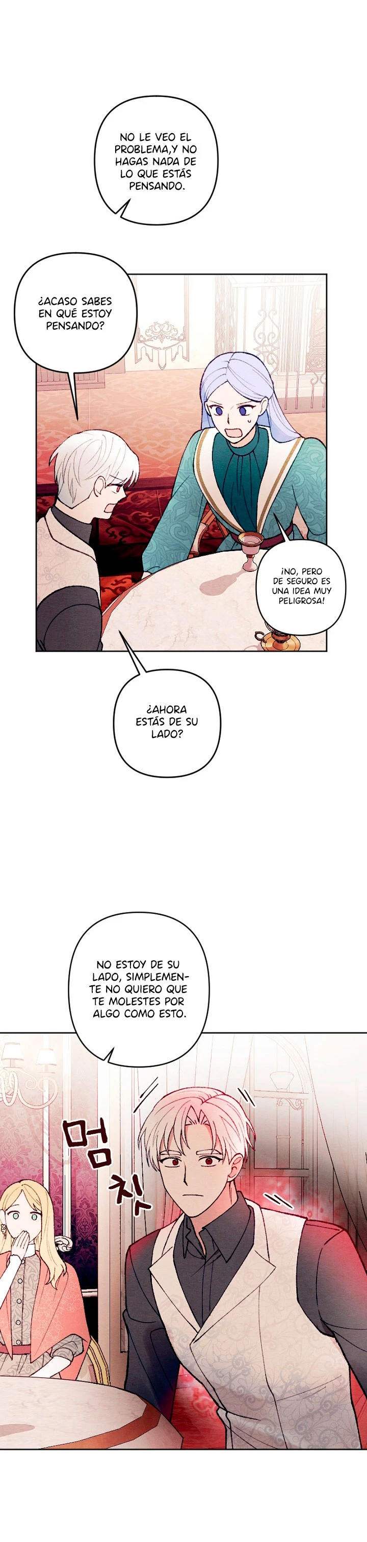 Mi hermano menor quiere ser mi esposo capítulo 33, página 16