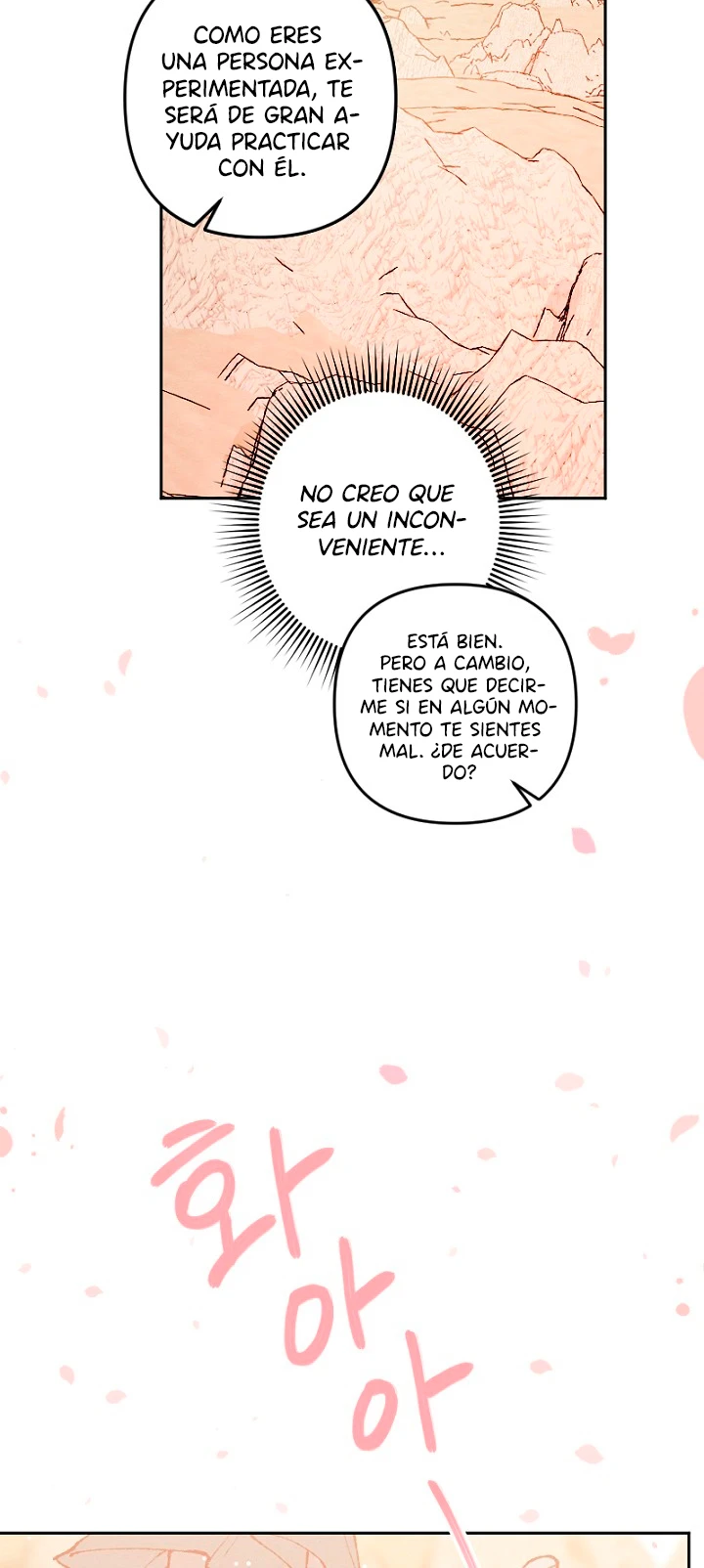 Mi hermano menor quiere ser mi esposo capítulo 39, página 72