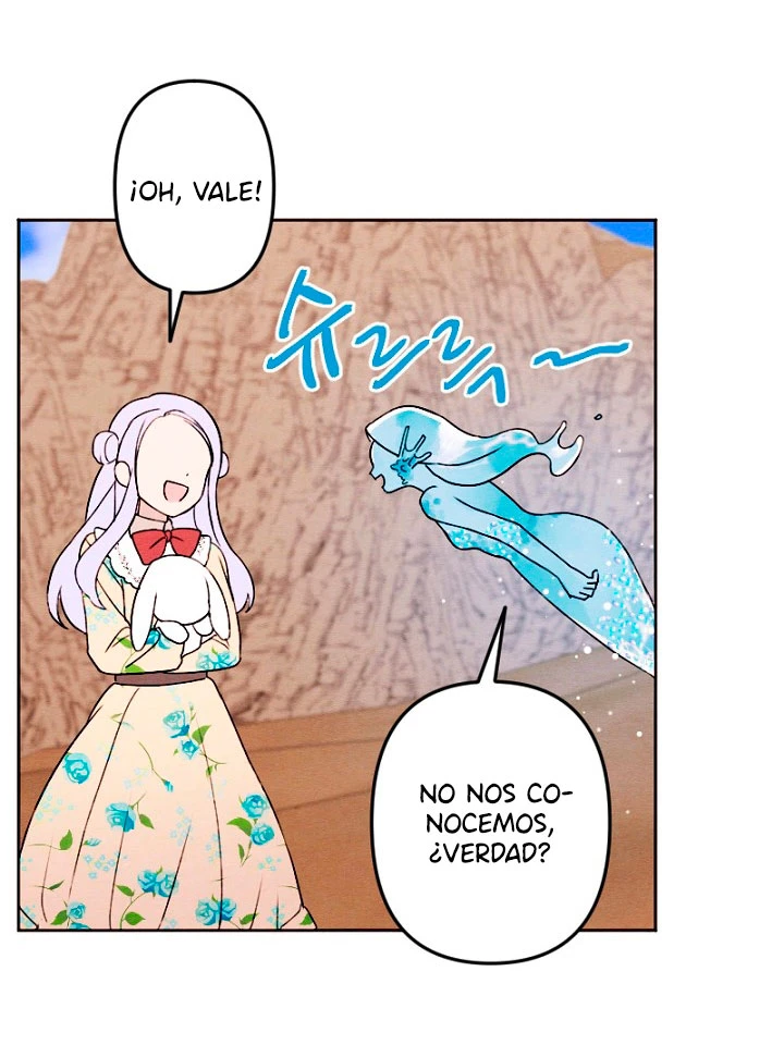 Mi hermano menor quiere ser mi esposo capítulo 4, página 24