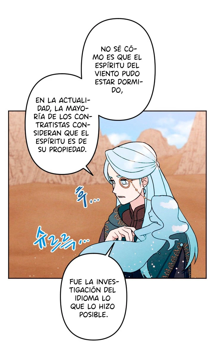 Mi hermano menor quiere ser mi esposo capítulo 4, página 39
