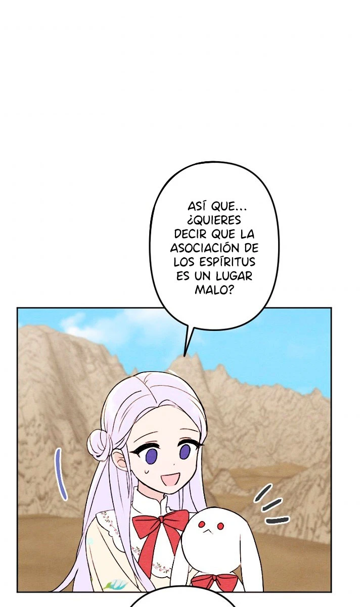 Mi hermano menor quiere ser mi esposo capítulo 4, página 43
