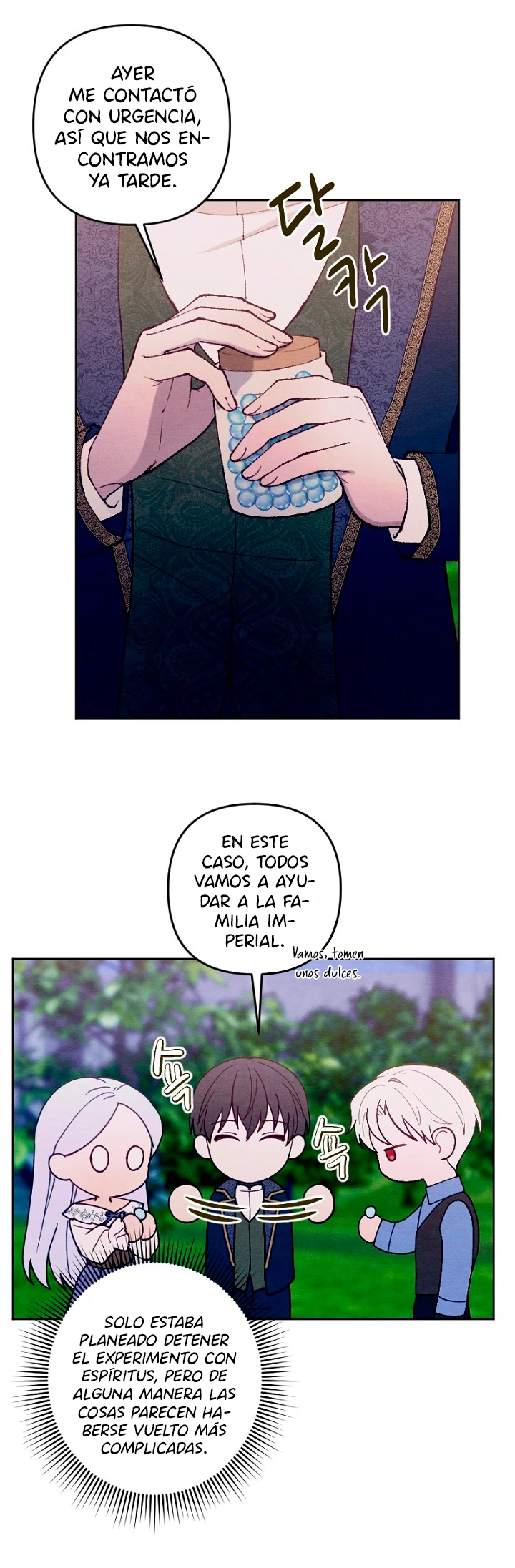 Mi hermano menor quiere ser mi esposo capítulo 41, página 12