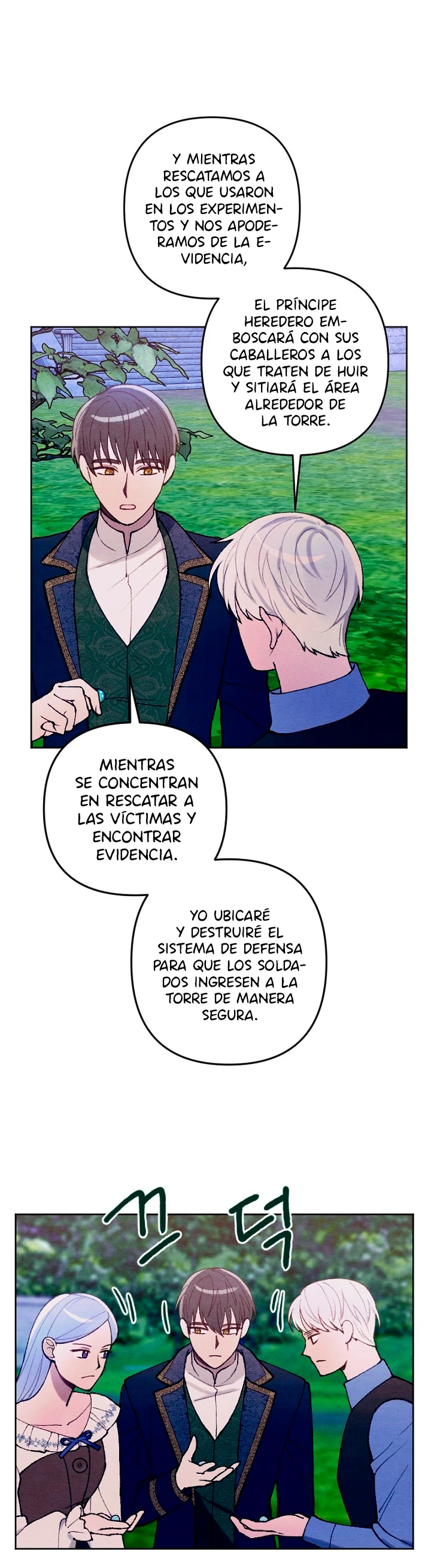 Mi hermano menor quiere ser mi esposo capítulo 41, página 14