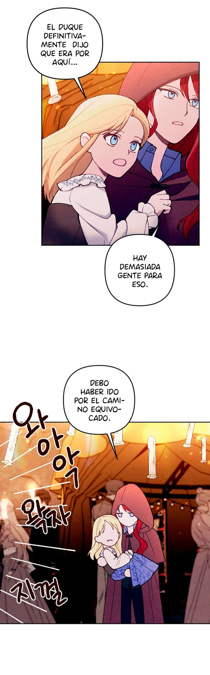Mi hermano menor quiere ser mi esposo capítulo 41, página 23