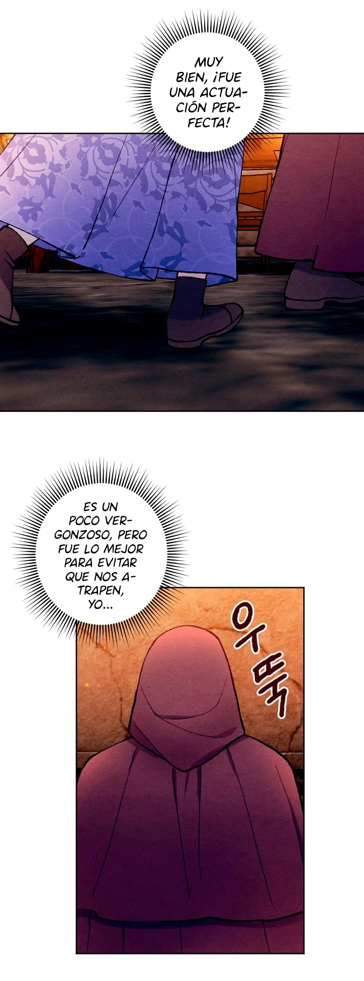 Mi hermano menor quiere ser mi esposo capítulo 41, página 31