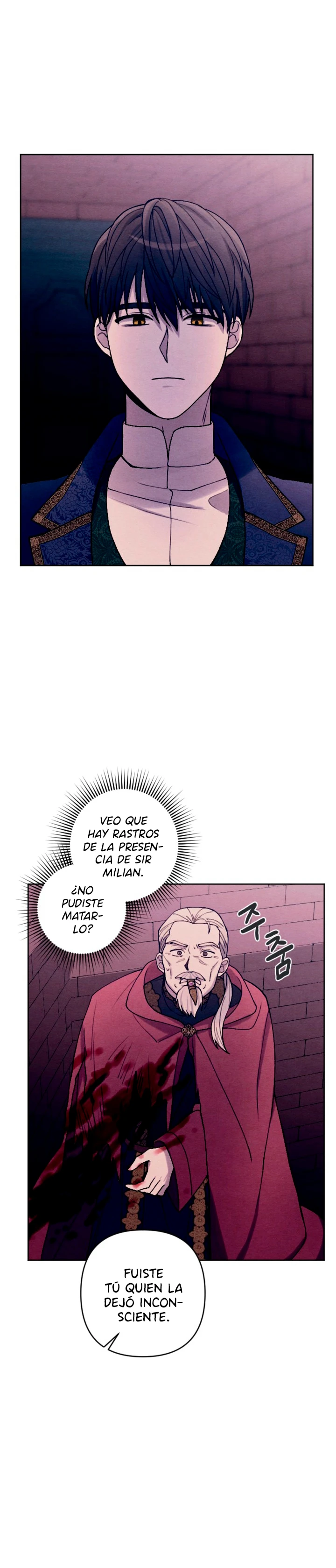 Mi hermano menor quiere ser mi esposo capítulo 42, página 42