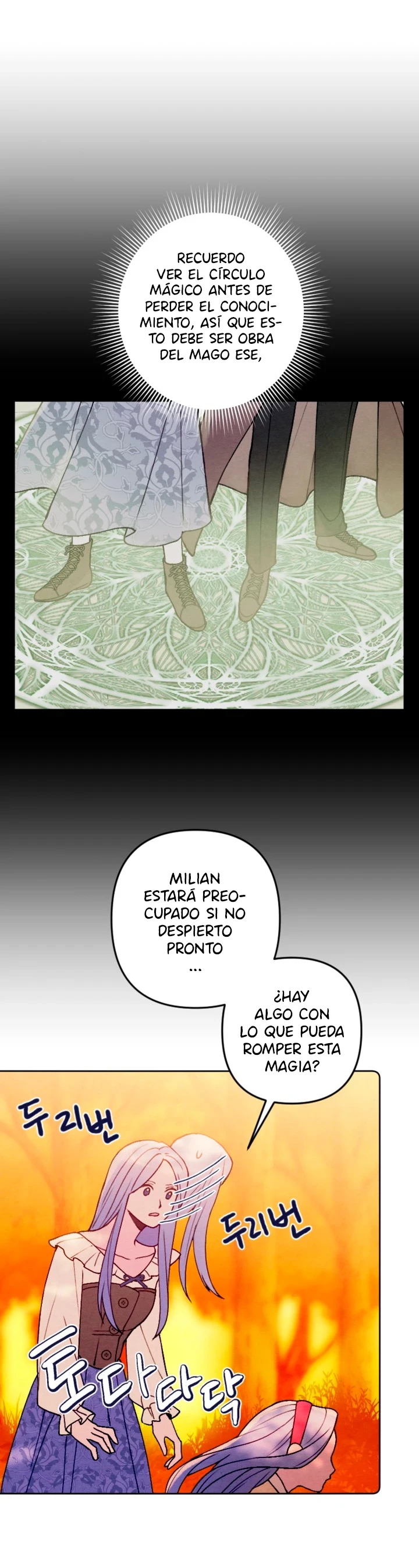Mi hermano menor quiere ser mi esposo capítulo 43, página 18