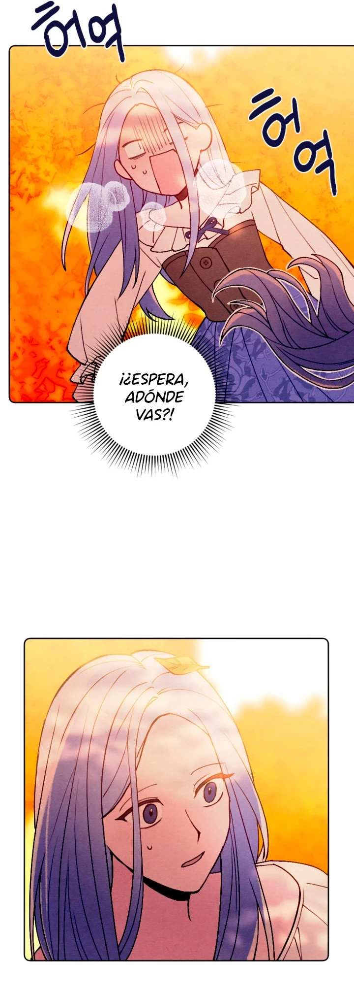 Mi hermano menor quiere ser mi esposo capítulo 43, página 21