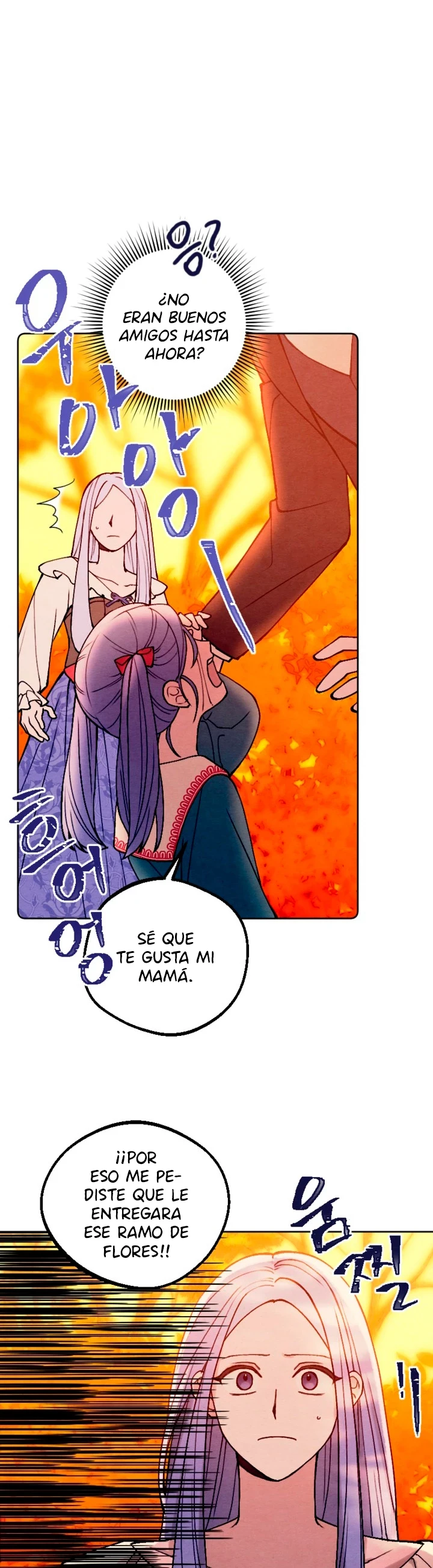 Mi hermano menor quiere ser mi esposo capítulo 43, página 37
