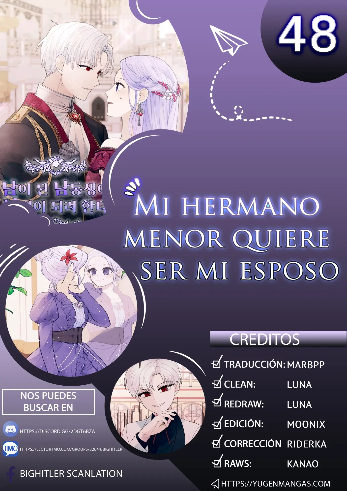 Mi hermano menor quiere ser mi esposo capítulo 48, página 1