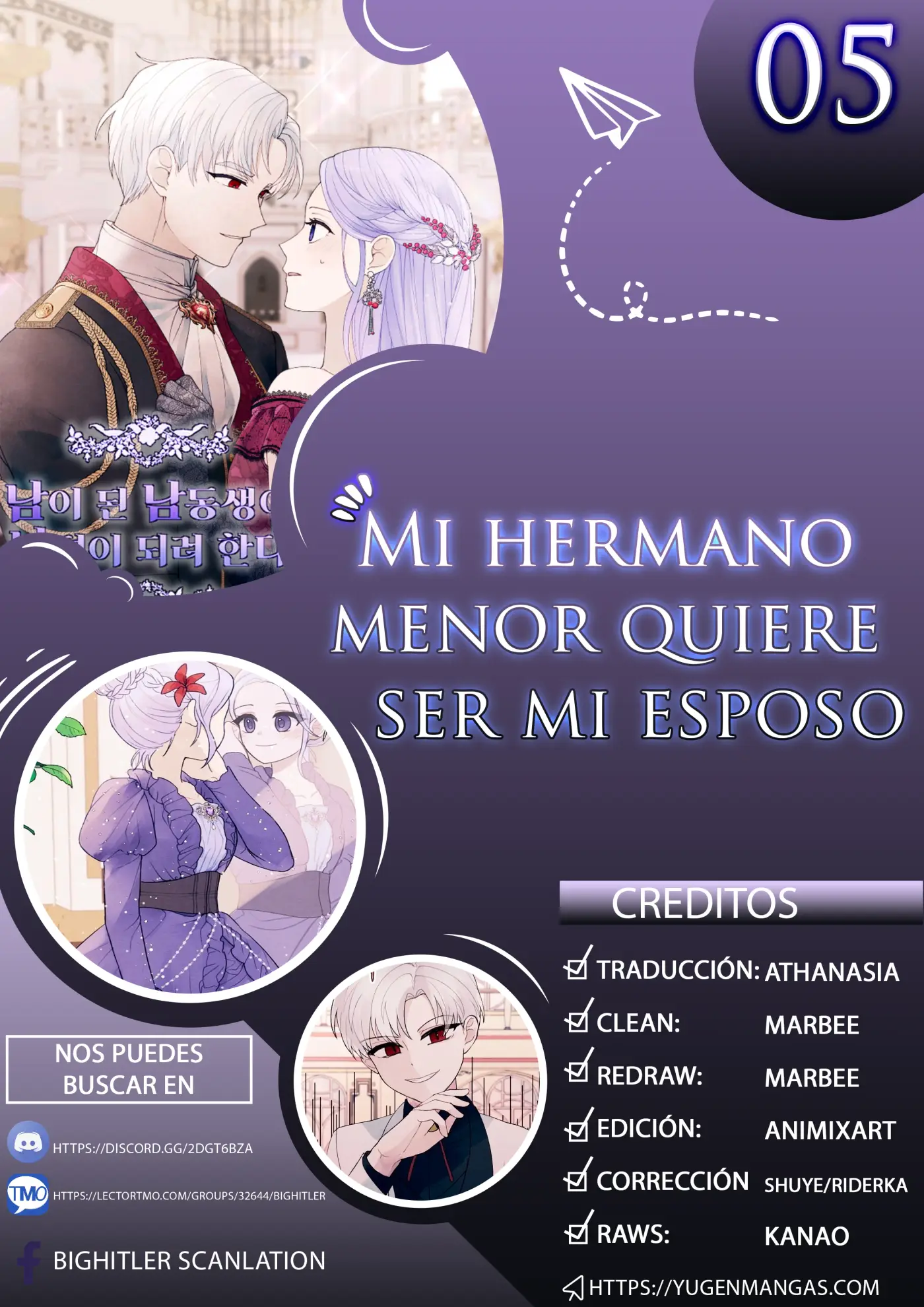 Mi hermano menor quiere ser mi esposo capítulo 5, página 1