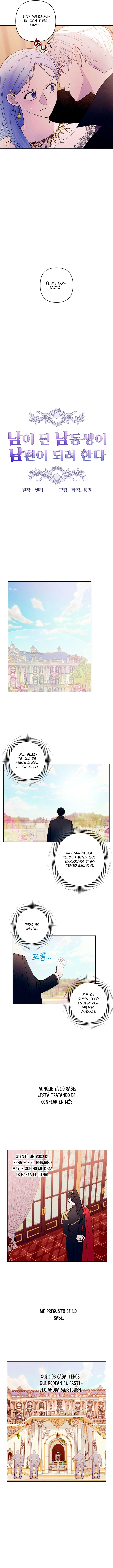 Mi hermano menor quiere ser mi esposo capítulo 52, página 4