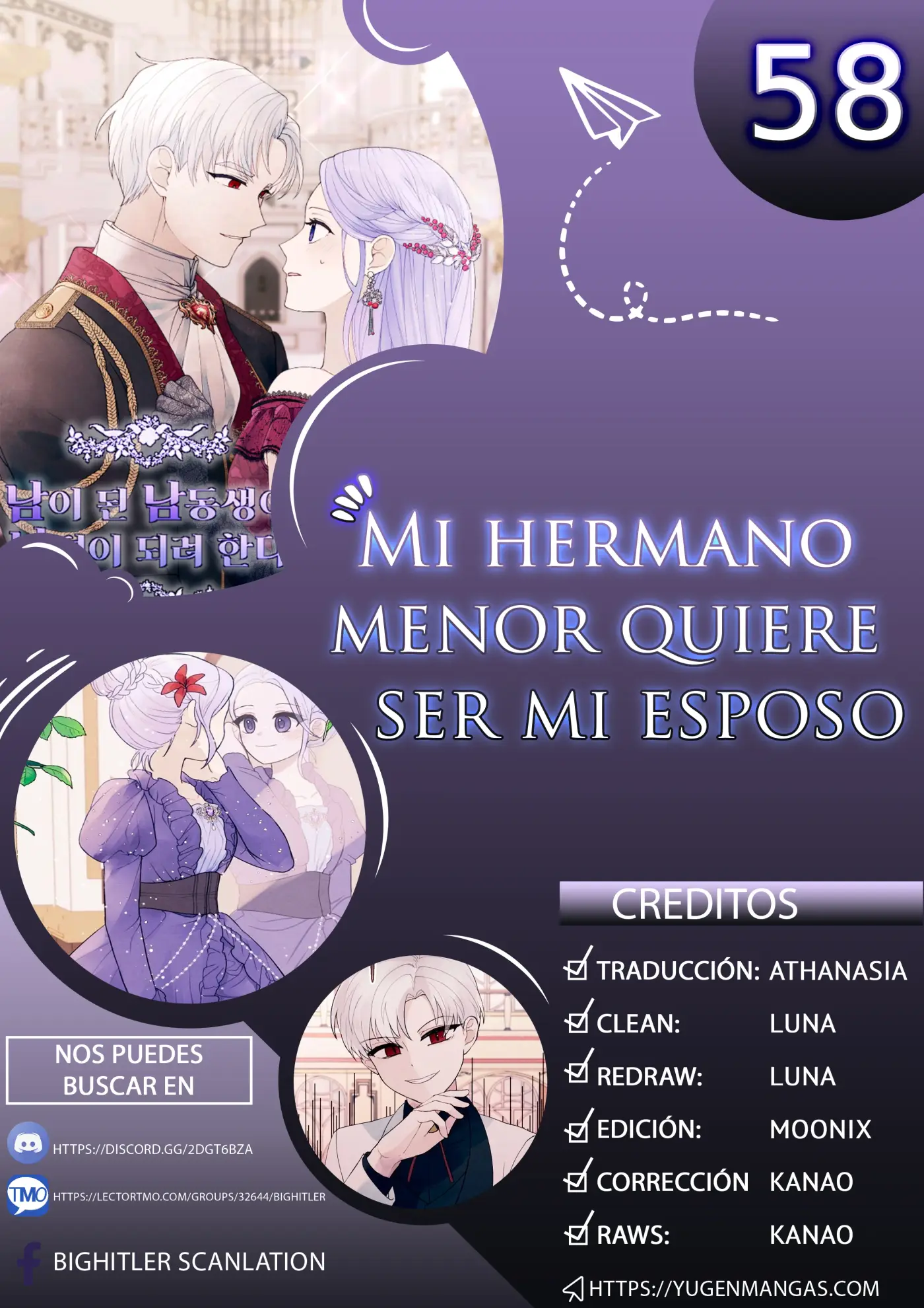 Mi hermano menor quiere ser mi esposo capítulo 58, página 1