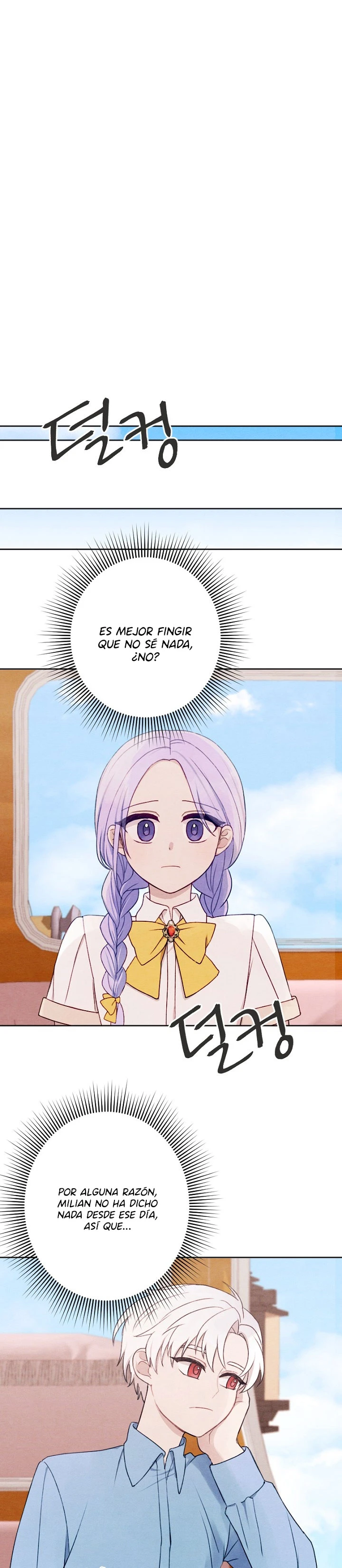 Mi hermano menor quiere ser mi esposo capítulo 6, página 16
