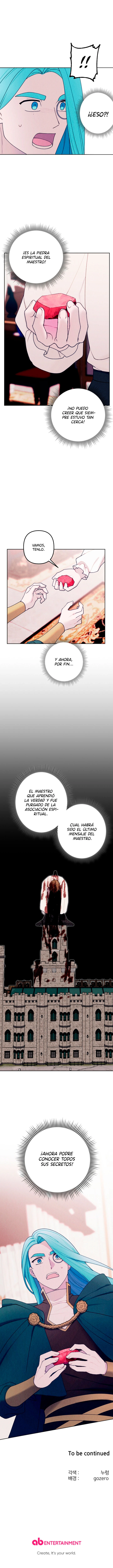 Mi hermano menor quiere ser mi esposo capítulo 60, página 13