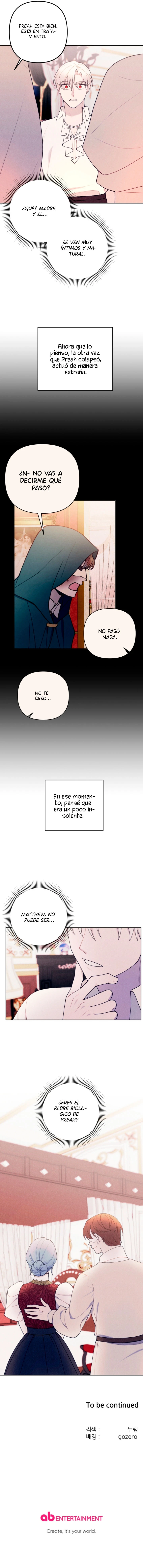 Mi hermano menor quiere ser mi esposo capítulo 61, página 13
