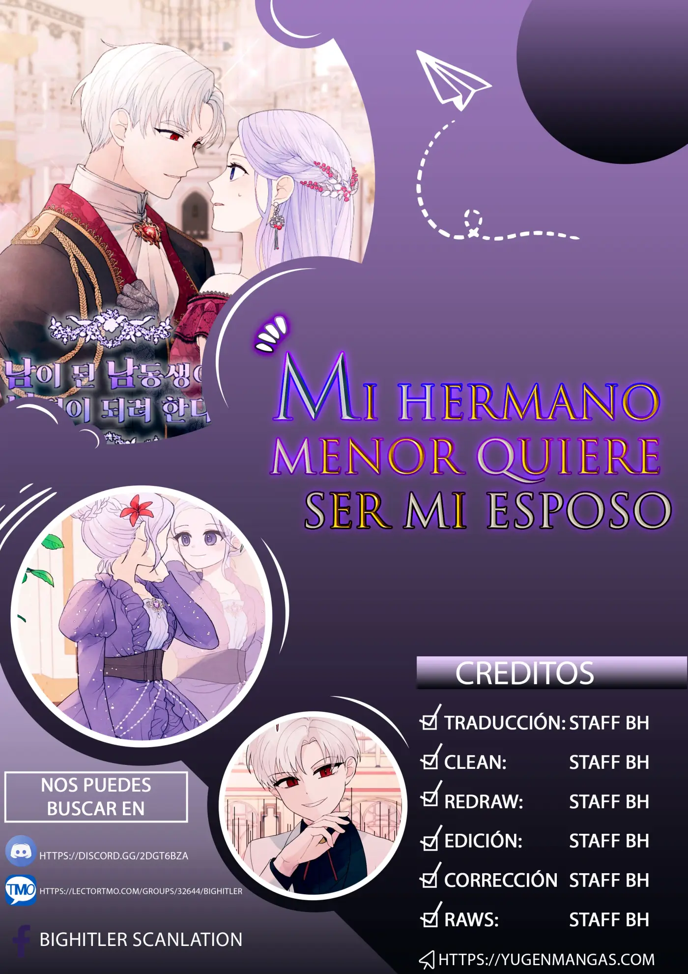 Mi hermano menor quiere ser mi esposo capítulo 62, página 1