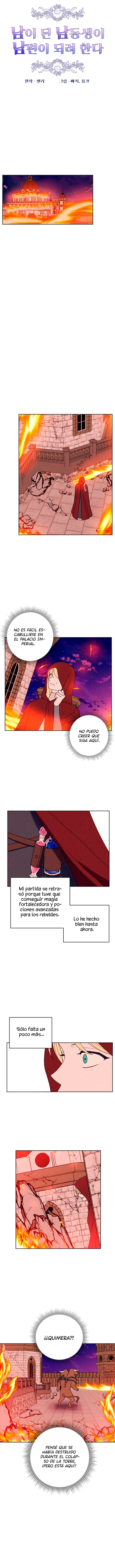 Mi hermano menor quiere ser mi esposo capítulo 66, página 5