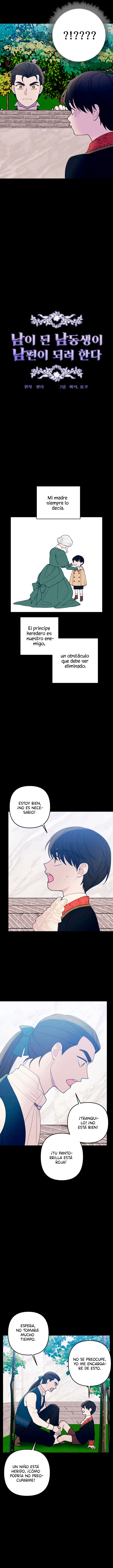 Mi hermano menor quiere ser mi esposo capítulo 67, página 4