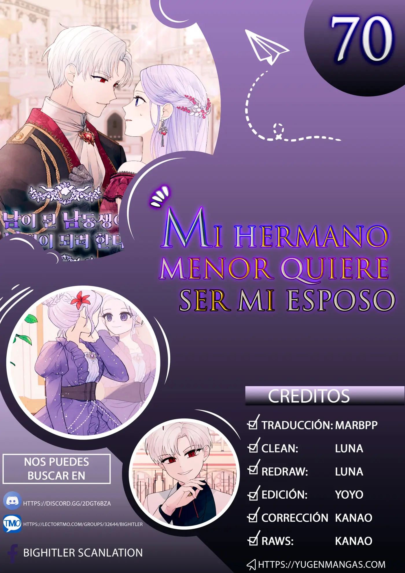Mi hermano menor quiere ser mi esposo capítulo 70, página 1