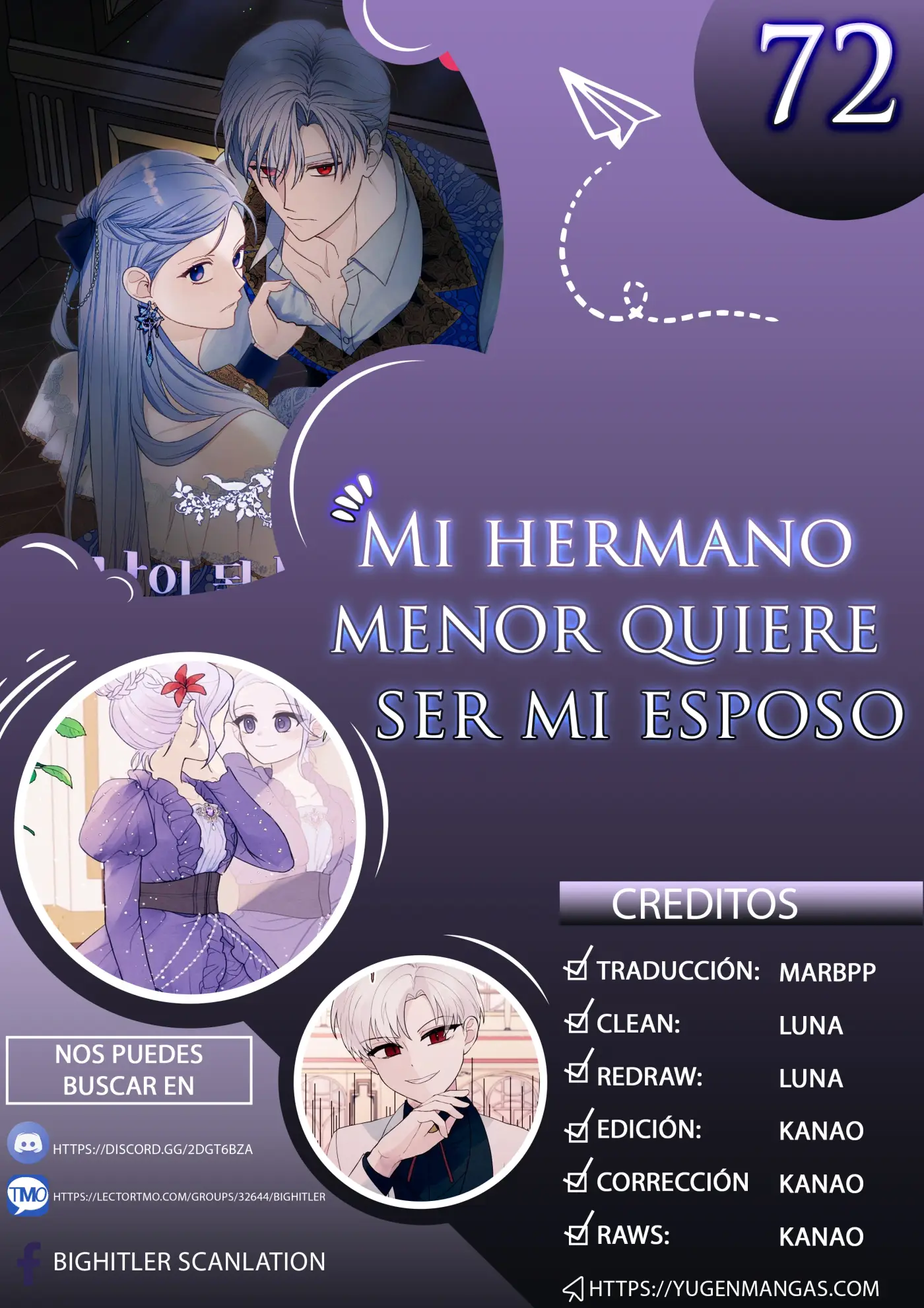 Mi hermano menor quiere ser mi esposo capítulo 72, página 2