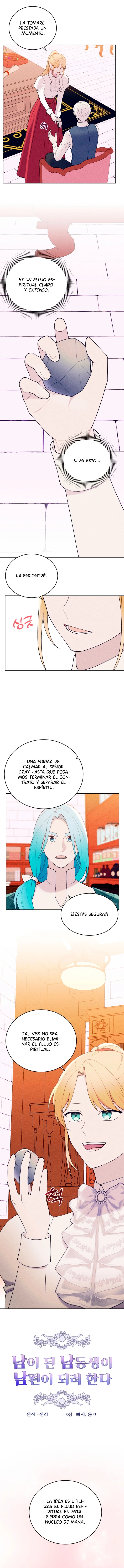 Mi hermano menor quiere ser mi esposo capítulo 75, página 3