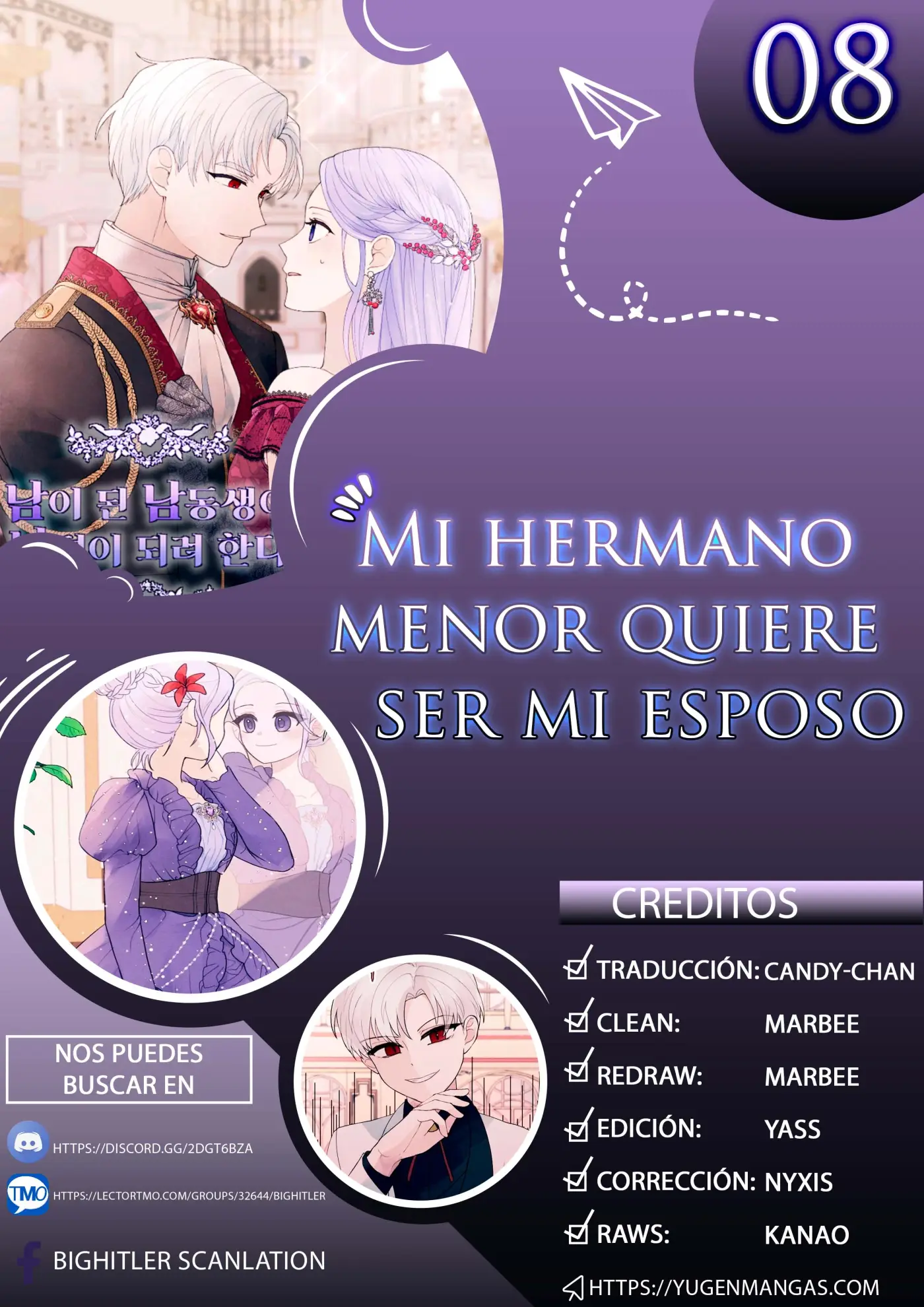 Mi hermano menor quiere ser mi esposo capítulo 8, página 1