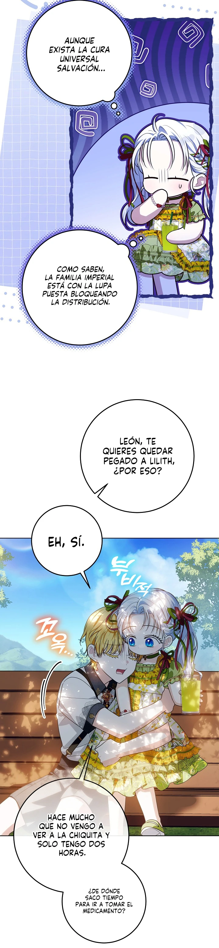 Mi Papa Esconde Su Poder capítulo 75, página 17