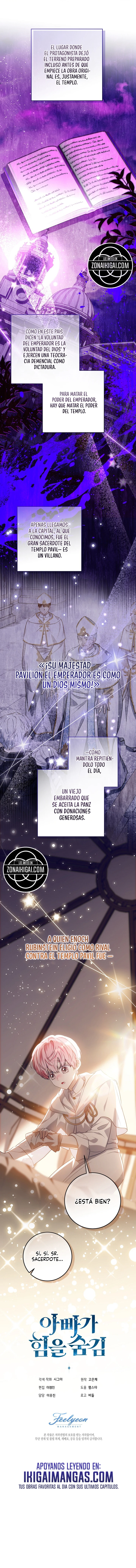 Mi Papa Esconde Su Poder capítulo 75, página 20