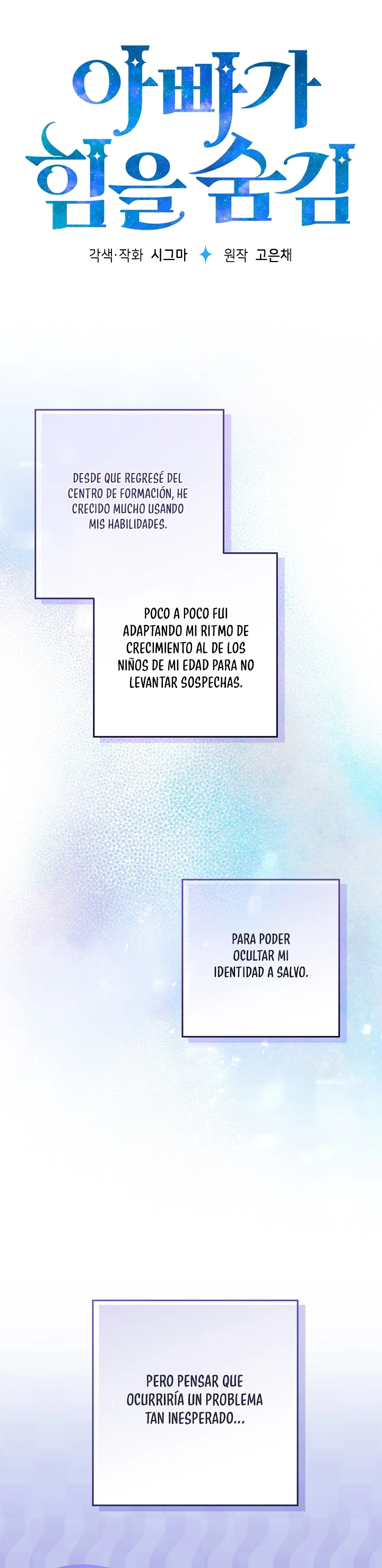 Mi Papa Esconde Su Poder capítulo 79, página 16