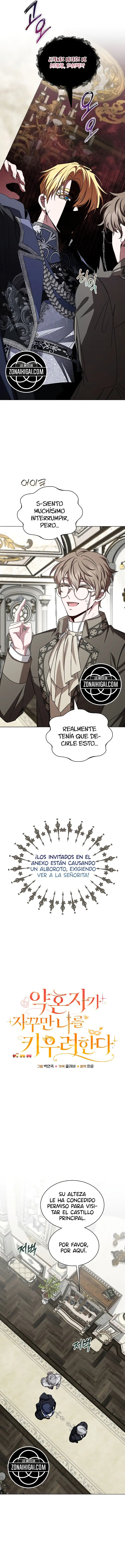 Mi Prometido Sigue Intentando Criarme capítulo 39, página 13