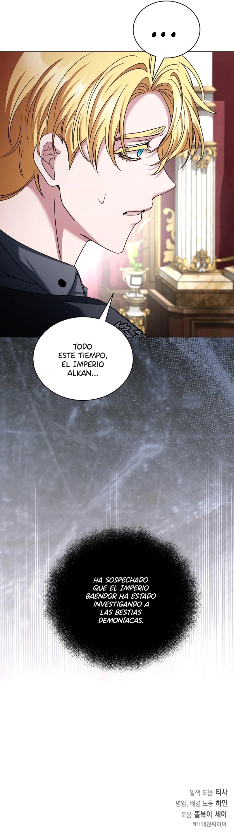 Mi Prometido Sigue Intentando Criarme capítulo 44, página 13