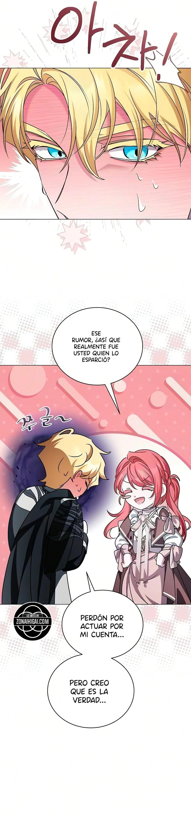 Mi Prometido Sigue Intentando Criarme capítulo 47, página 22