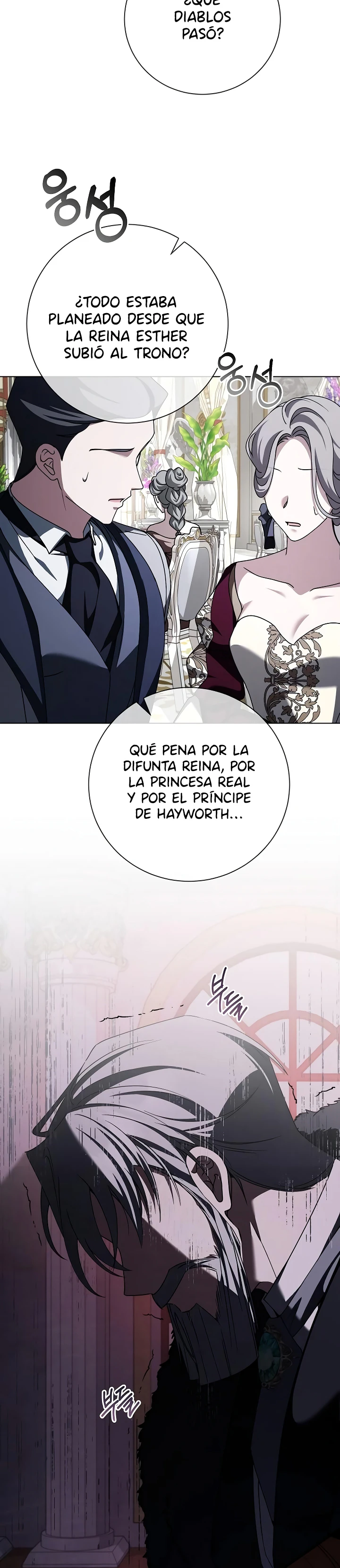 Mi Prometido Sigue Intentando Criarme capítulo 57, página 5