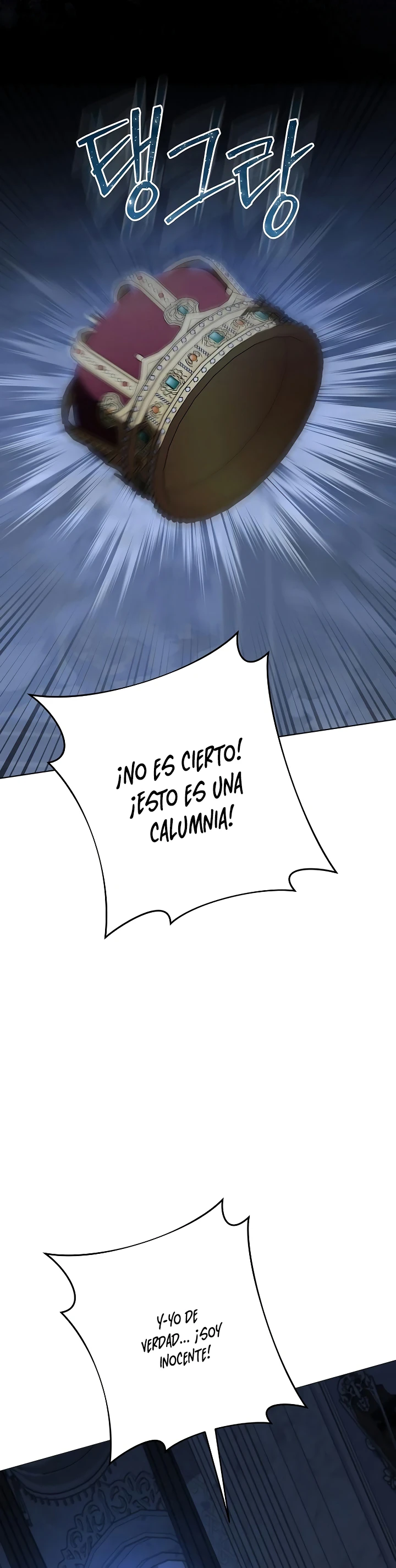 Mi Prometido Sigue Intentando Criarme capítulo 57, página 20