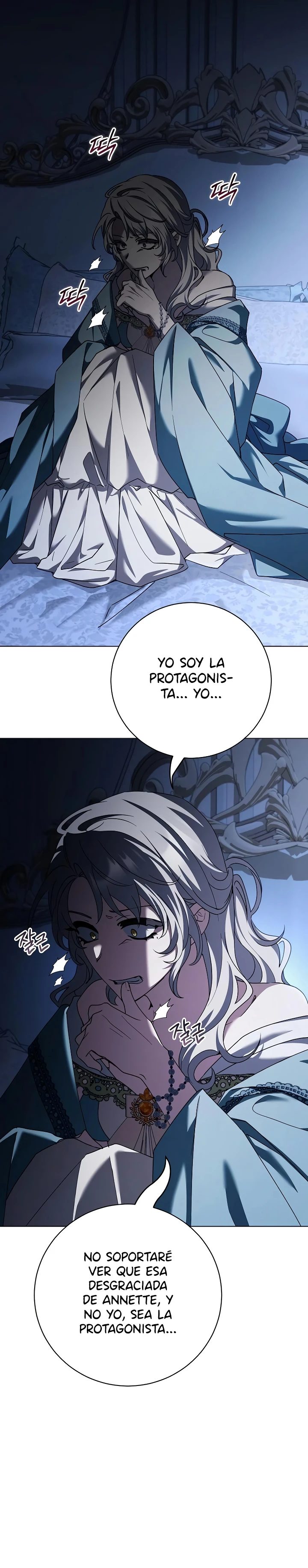 Mi Prometido Sigue Intentando Criarme capítulo 58, página 7