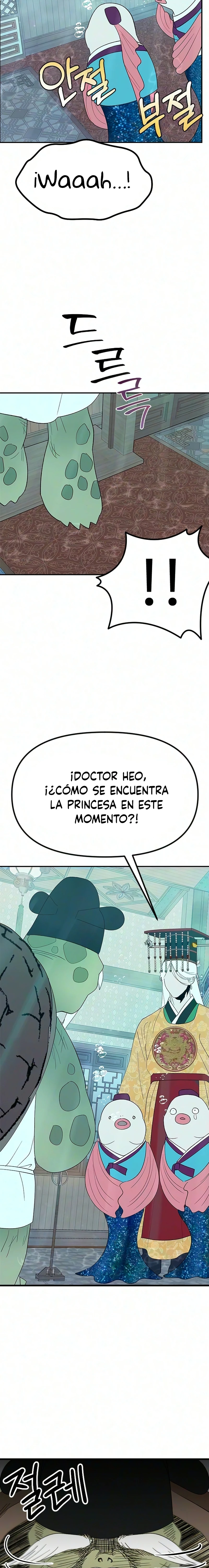 Mi Sexy Caracolito capítulo 15, página 2