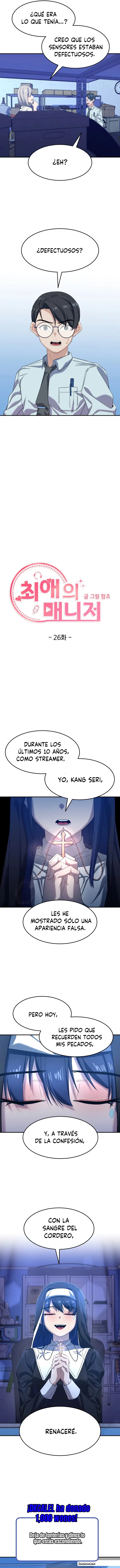 Mi Streamer Favorita capítulo 26, página 2