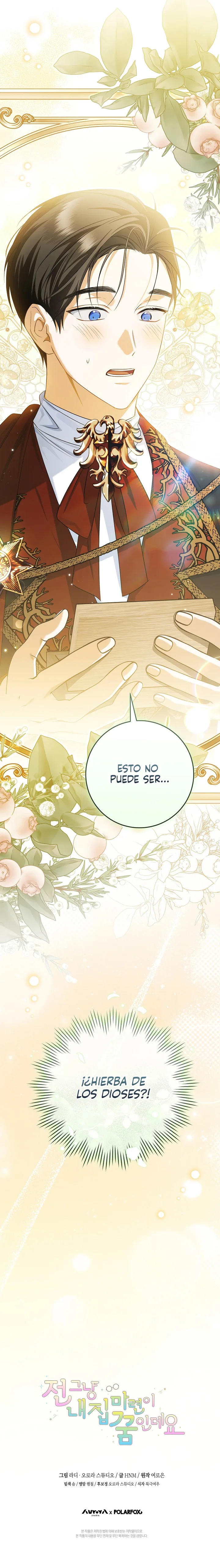 Mi Sueño Es Tener Mi Propia Casa capítulo 36, página 11