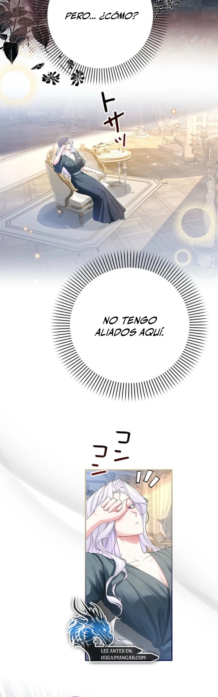 Mi turno en esta vida ~Una copa envenenada de fatalidad para todos~ capítulo 2, página 4