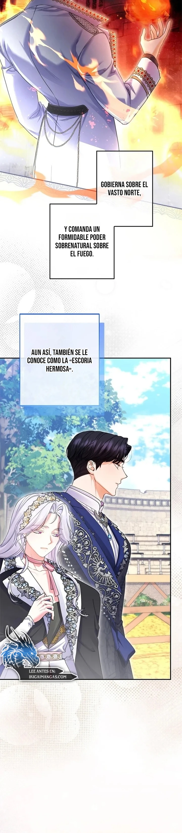 Mi turno en esta vida ~Una copa envenenada de fatalidad para todos~ capítulo 6, página 2