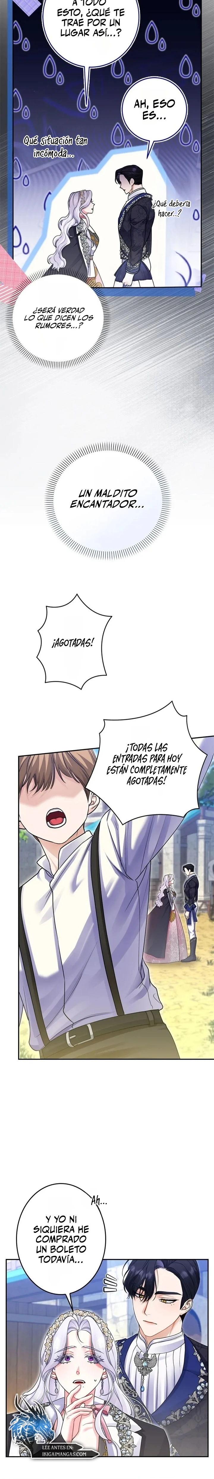 Mi turno en esta vida ~Una copa envenenada de fatalidad para todos~ capítulo 6, página 6