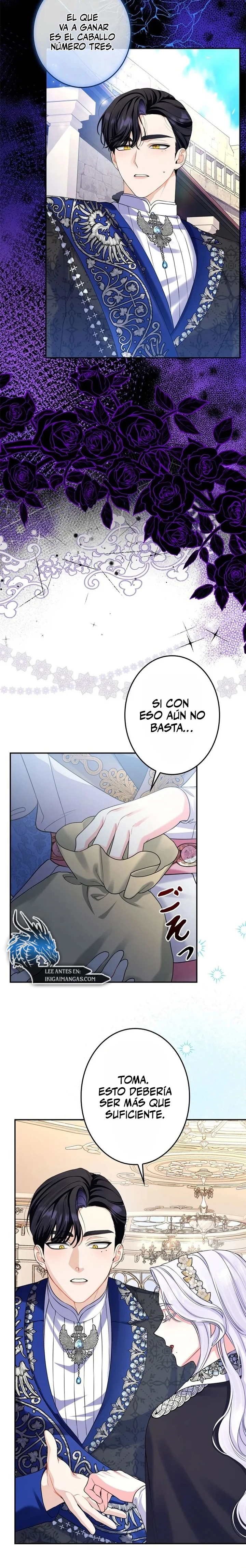 Mi turno en esta vida ~Una copa envenenada de fatalidad para todos~ capítulo 7, página 6